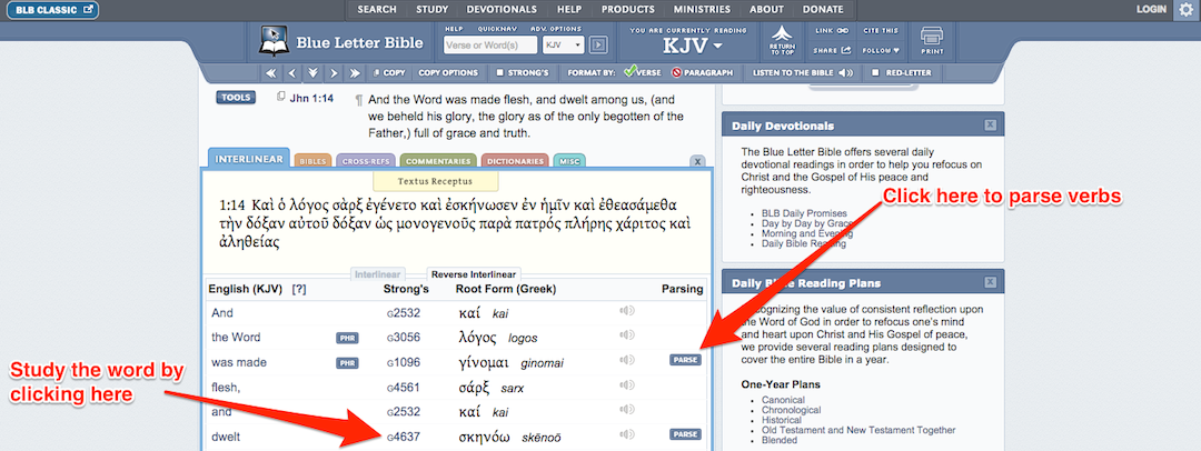 Blue Letter Bible Tutorial: Study Verbs or Words