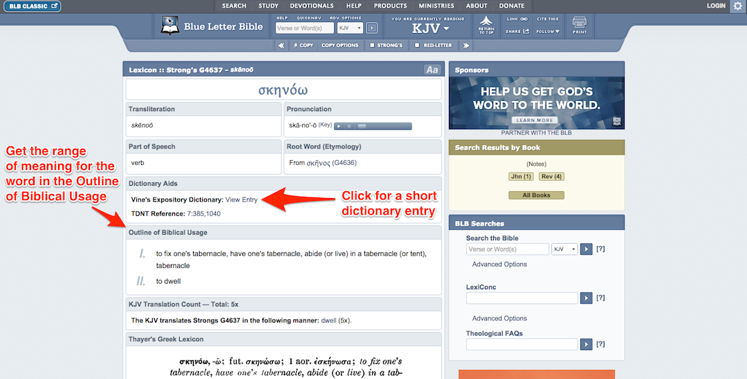 Blue Letter Bible Tutorial: Dictionary and Outline of Biblical Usage